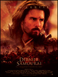 Affiche Le dernier samoura